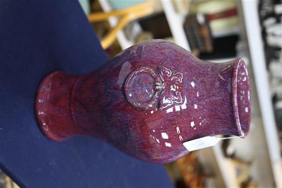 A Chinese flambe glazed baluster vase, Zun, 19th century, 38cm, damage to neck